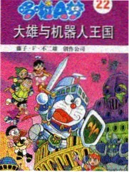 韩剧同学的妈妈 天台独白名场面